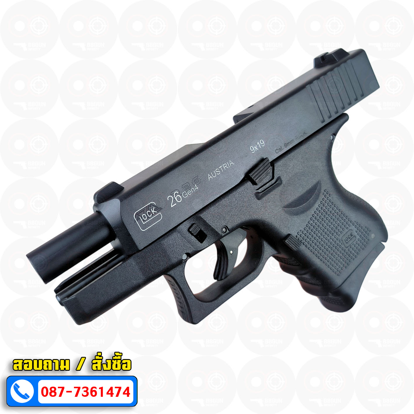แบลงค์กัน RETAY Glock26 Gen4 Auto ( ได้ 2 แม๊กกาซีน ) BLANK GUN