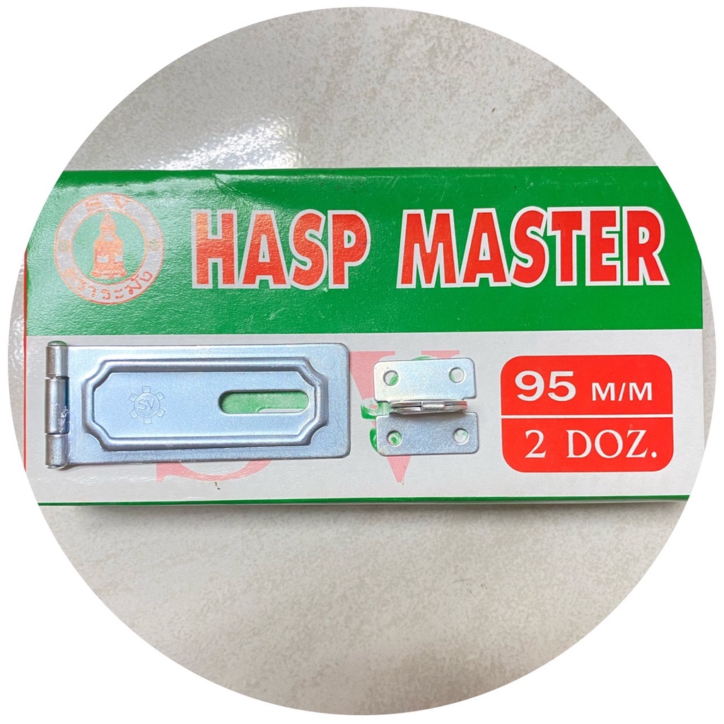 สายยูตราระฆัง 55-115 มิล (ราคารวมแวท)(กล่องละ 24 อัน) สายยูประตู คล้องกุญแจ ล็อคประตูบ้าน ขายส่งราคาถูก!!!