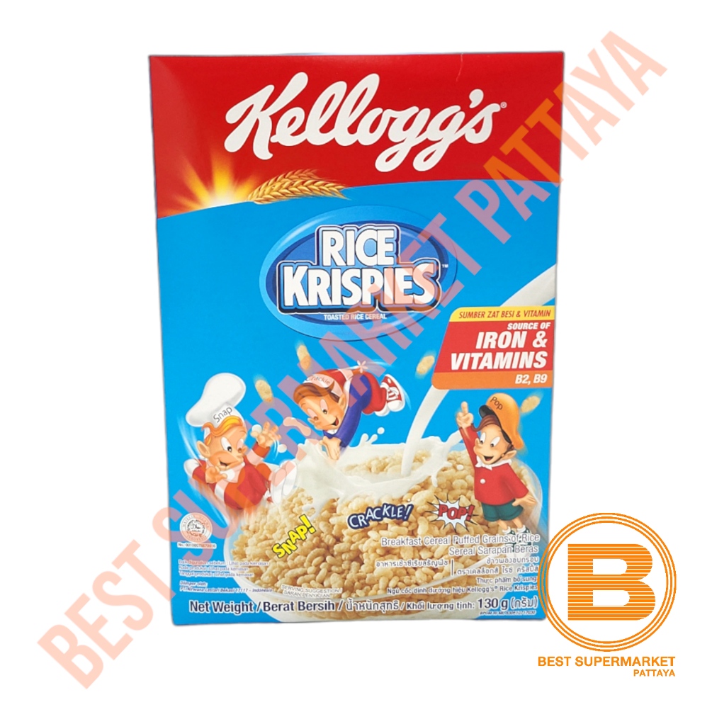 เคลล็อกส์ ไรซ์ คริสปี้ส์ 130 กรัม Kellogg's Rice Krispies 130 g.