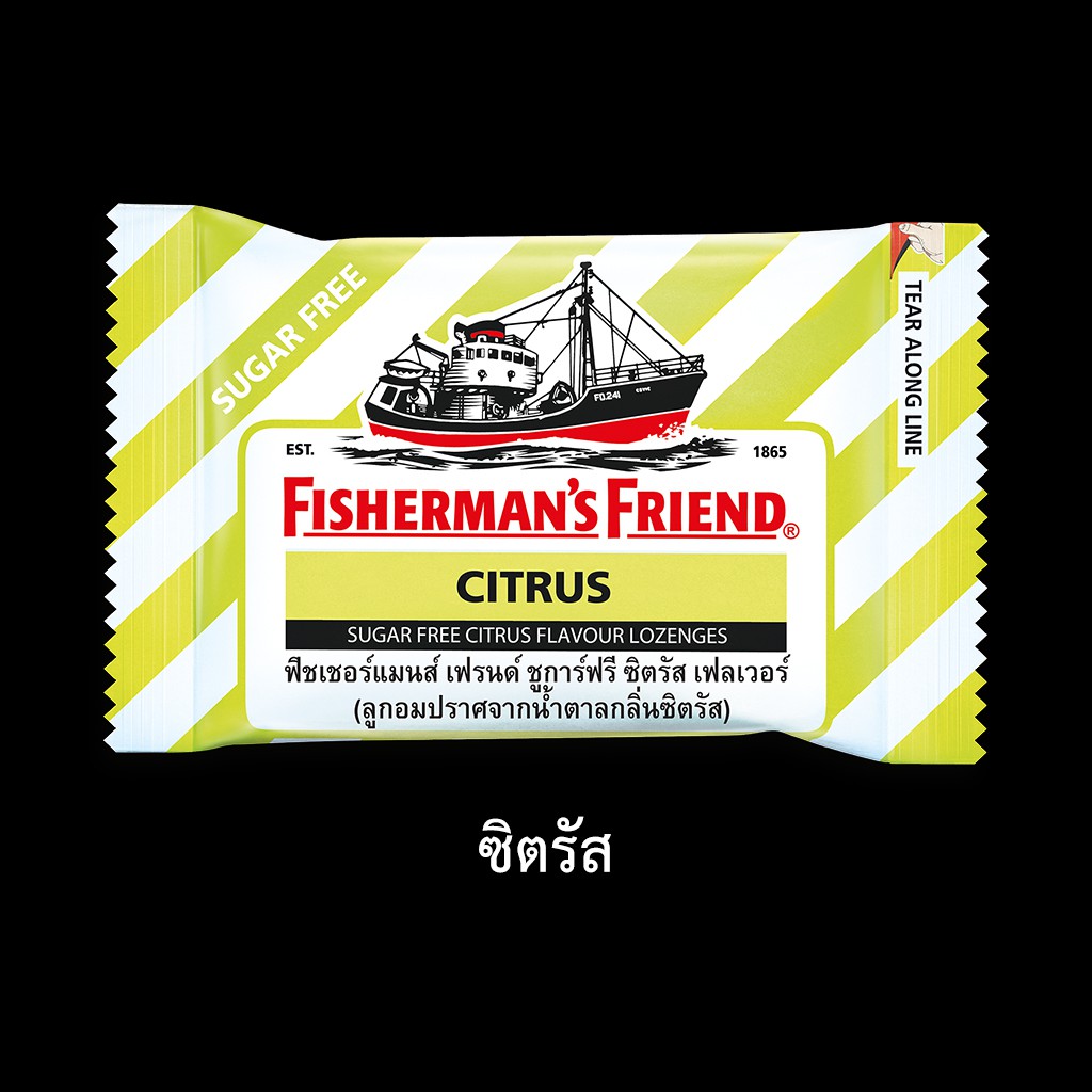 ฟิชเชอร์แมนส์ เฟรนด์ ลูกอมปราศจากน้ำตาล 25 กรัม Fisherman's Friend 25 g.