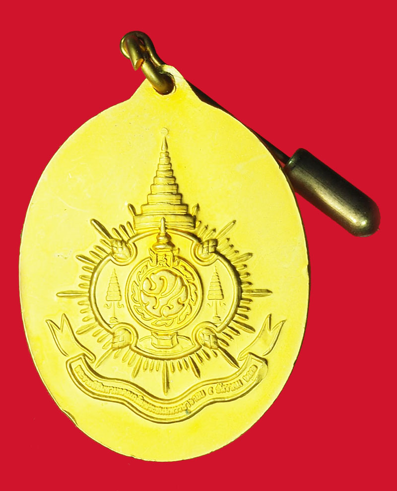 *28146 เหรียญลงยาสีเหลืองในหลวงรัชกาลที่ 9 ทรงกล้อง กระหลั่ยทอง กล่องเดิม 1
