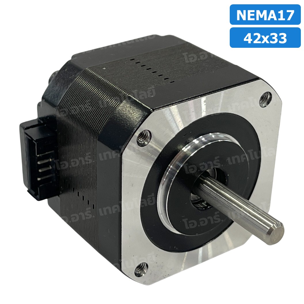 NEMA17 42x33 สเต็ปเปอร์มอเตอร์ พร้อมสาย Stepper Motor NEMA17 with cable 1000mm สเต็ปปิ้งมอเตอร์ Stepping Motor สเตปมอเตอร์ Step motor