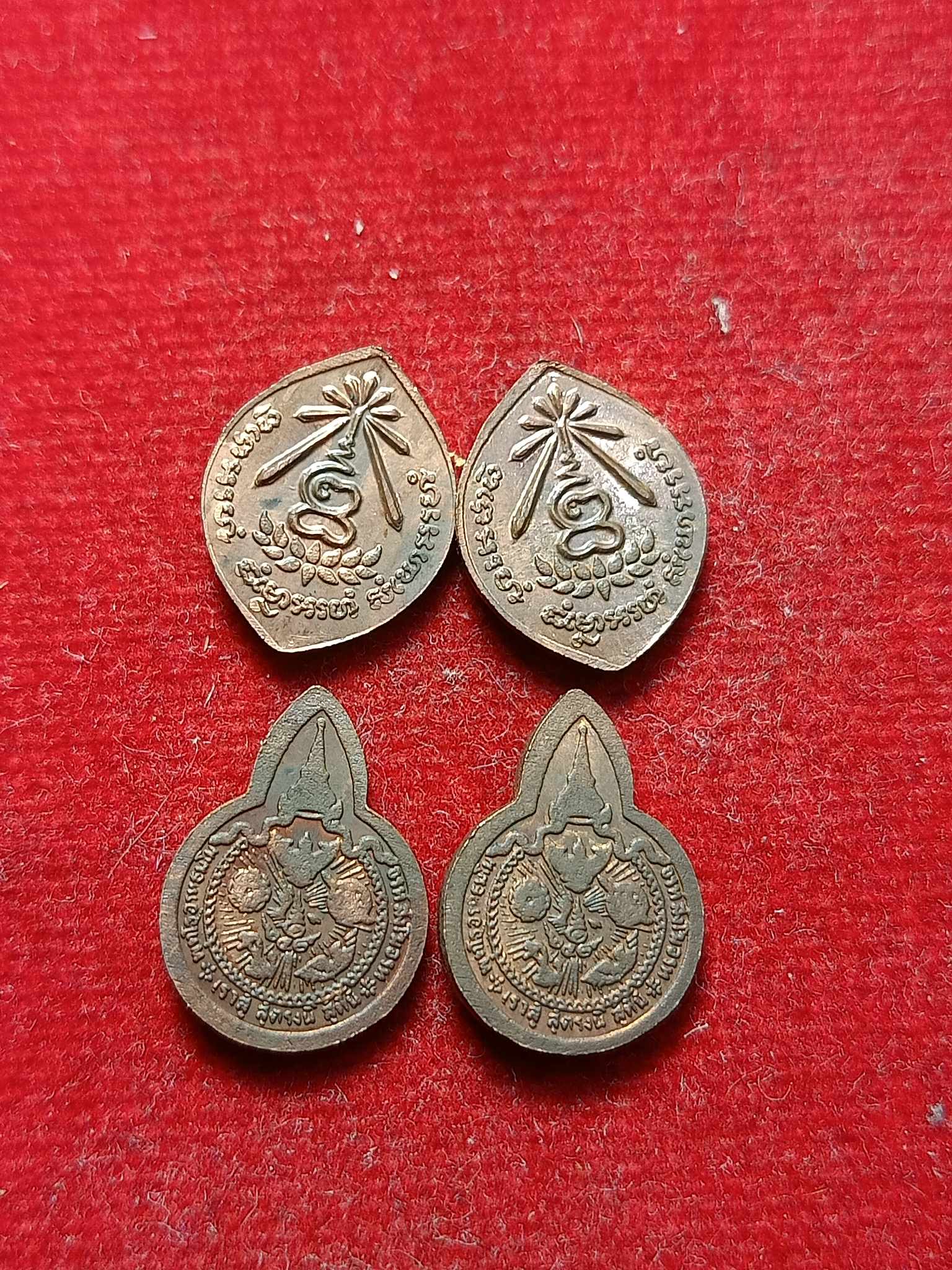 เหรียญหลวงปู่แหวน จำนวน 4 เหรียญ วัดดอยแม่ปั๋ง จ.เชียงใหม่ (SKU-03127)