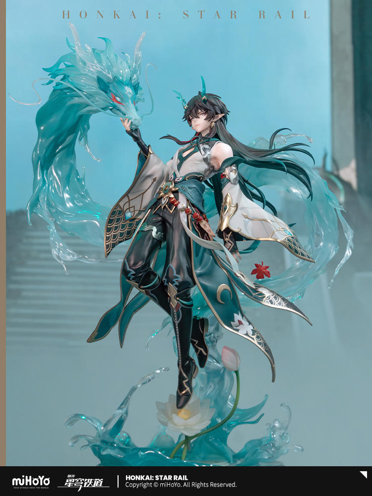 DanHeng Imbibitor Lunae · 1/7