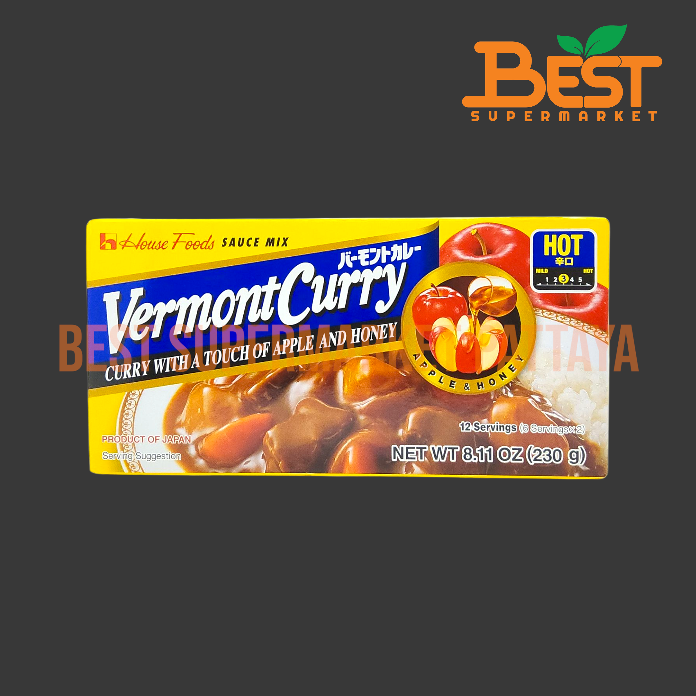 เฮ้าส์ เครื่องแกงกะหรี่ชนิดเผ็ดมาก 230 กรัม. Vermont curry hot 230 g.