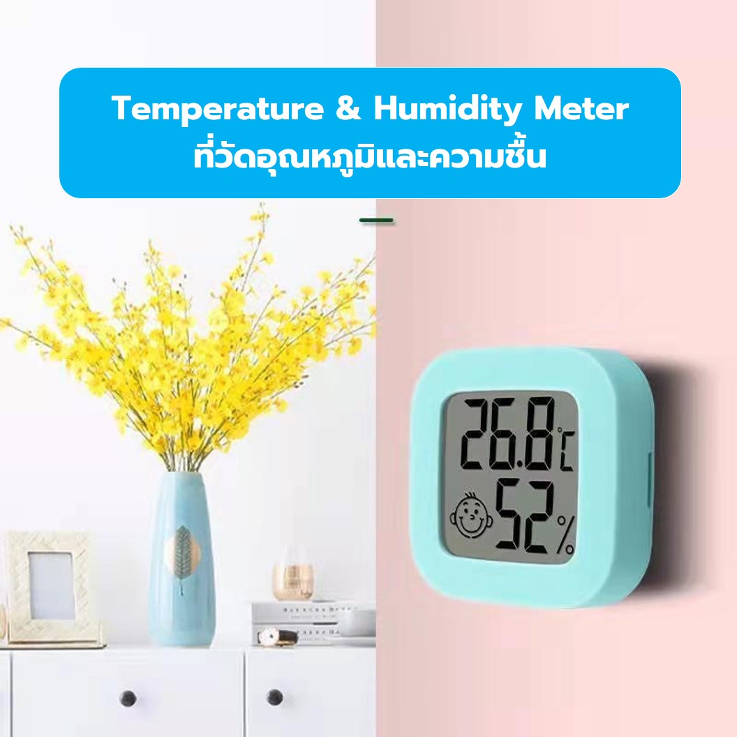 CX-0726 เครื่องวัดอุณหภูมิ และความชื้น Temperature & Humidity meter (-50°C-70°C) ตัววัดอุณหภูมิ ขนาดเล็ก **ไม่มีถ่าน**