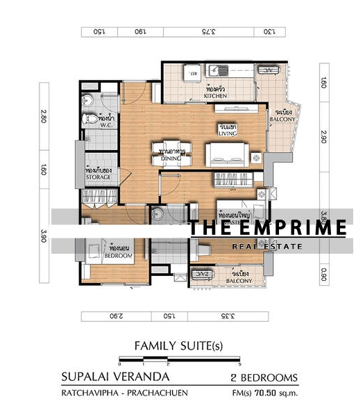 ขาย (For Sale) คอนโด : ศุภาลัย เวอเรนด้า รัชวิภา-ประชาชื่น ประเภท : 2 ห้องนอน 2 ห้องน้ำ พื้นที่ : 70 ตรม.