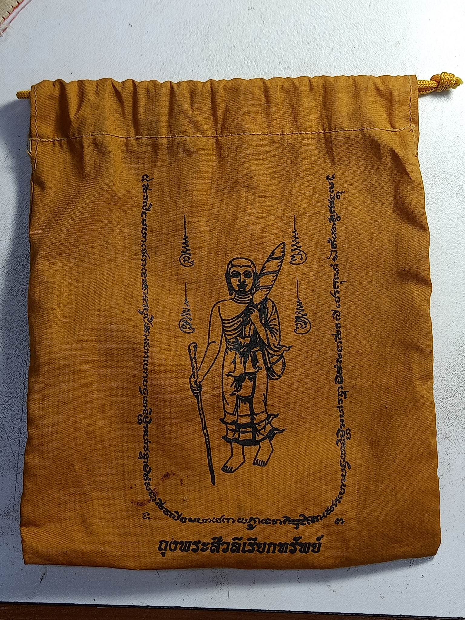 ถุงผ้ายันต์ วัดนามะตูม ชลบุรี (SKU-01661)