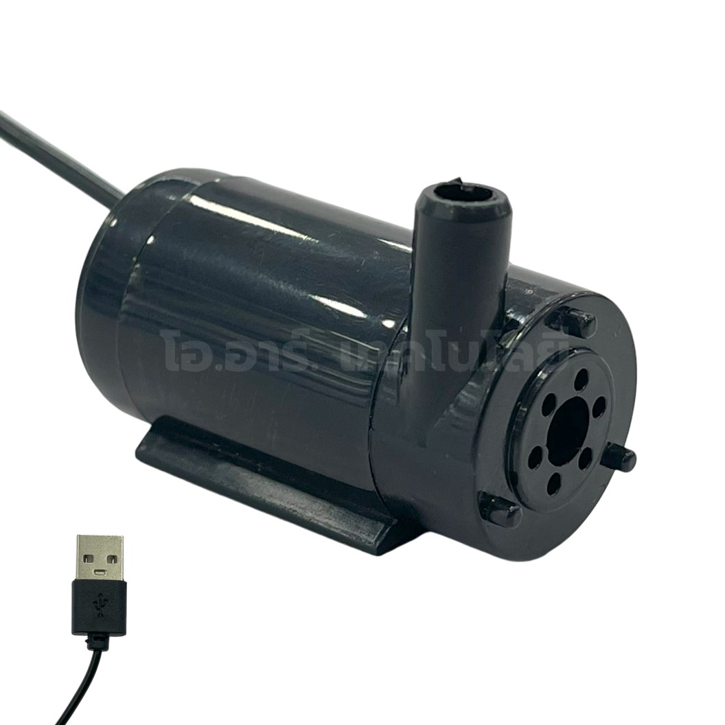ปั๊มน้ำ USB / 3-5VDC ปั๊มแช่ ปั๊มน้ำขนาดเล็ก Mini Submersible Pump with USB สำหรับงานประดิษฐ์ งานทดลอง