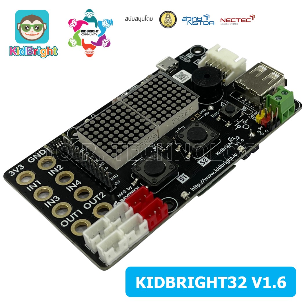 (1ชิ้น) บอร์ด KidBright32 V1.6 IOT WIFI บอร์ดสำหรับการเรียนรู้ Kid Bright คิดไบร์ท