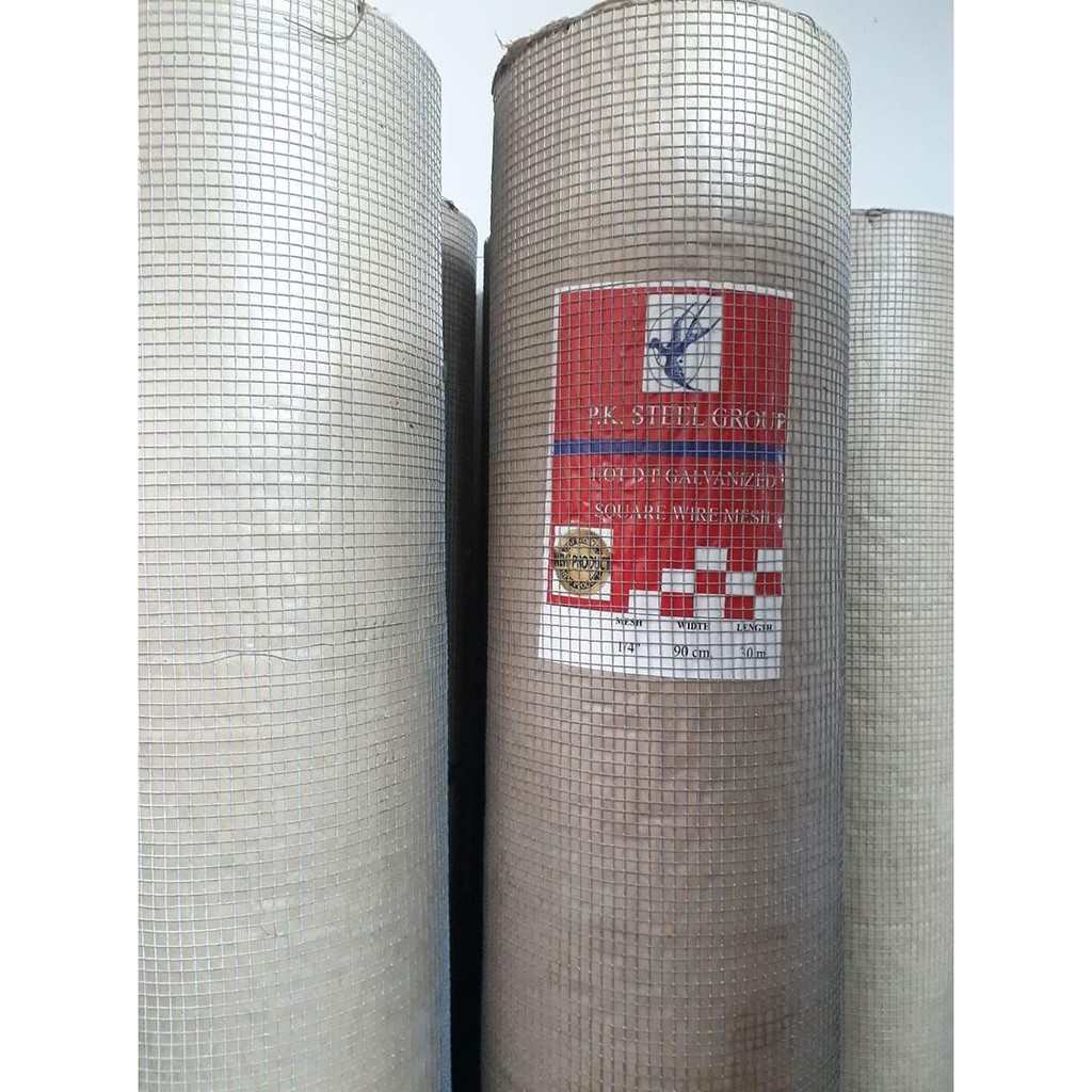 ลวดตาข่าย กันงู กันหนู ตา 2 หุน ตาถี่จริงๆ สำหรับงานทำกรงนก ล้อมกระถาง ตะแกรงกรงไก่ ตาข่ายลวดอเนกประสงค์ปูพื้นผนัง