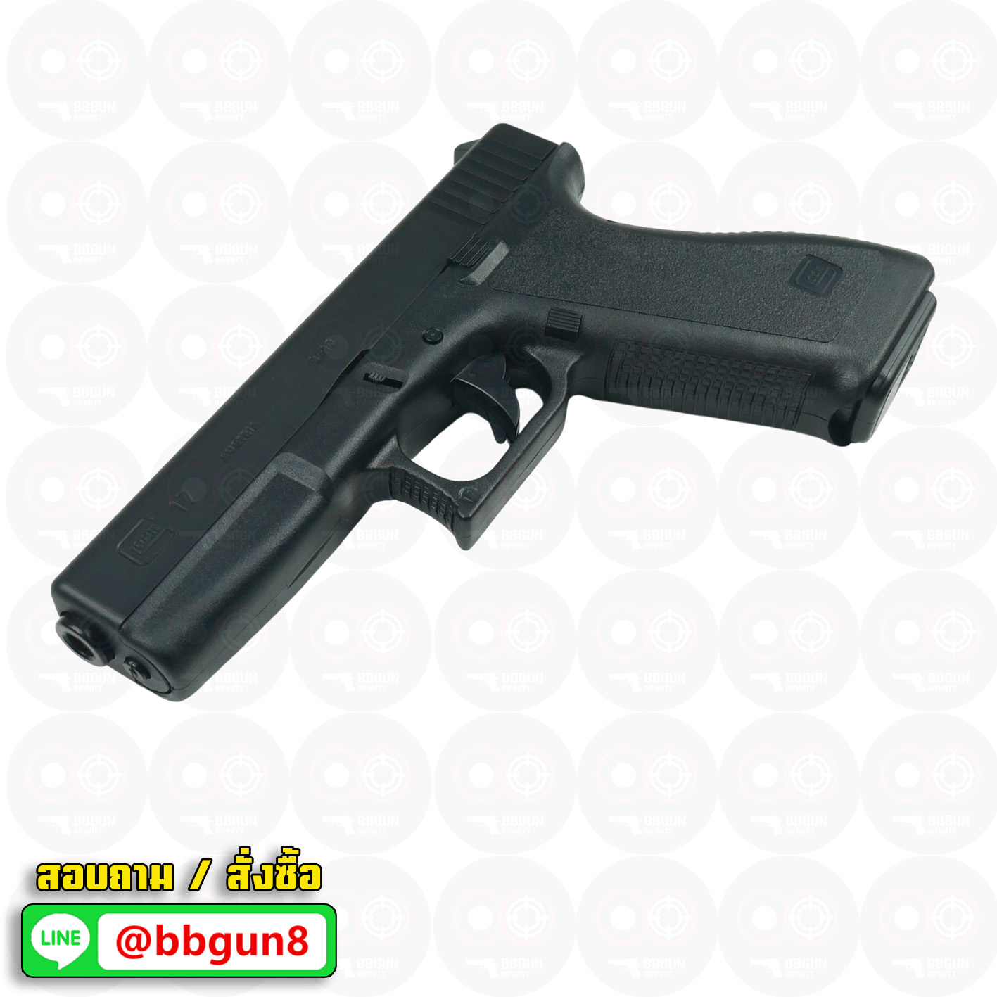 ปืนอัดลมสปริงชักยิงญี่ปุ่น Tokyo Marui G17 Spring Pistol Glock 17