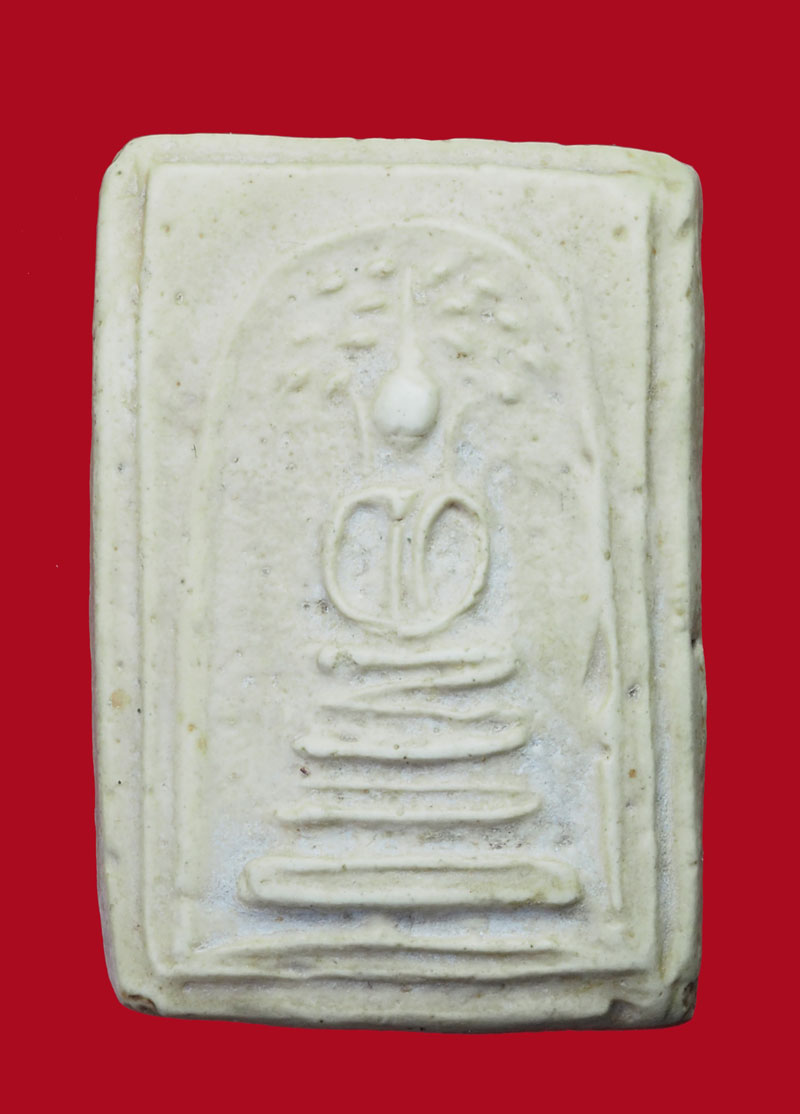 *31442 พระสมเด็จปรกโพธิ์ วัดมฤคทายวัน หลังเรียบ เนื้อผงน้ำมัน 9