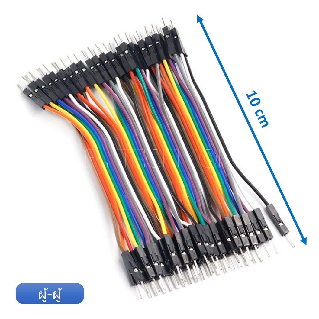 สายจัมเปอร์ สายแพ แผงละ 40 เส้น ยาว 10/15/20/30/40cm Jumper Dupont สายเชื่อมต่อวงจร สายจัมป์ ผู้-ผู้ เมีย-เมีย ผู้-เมีย