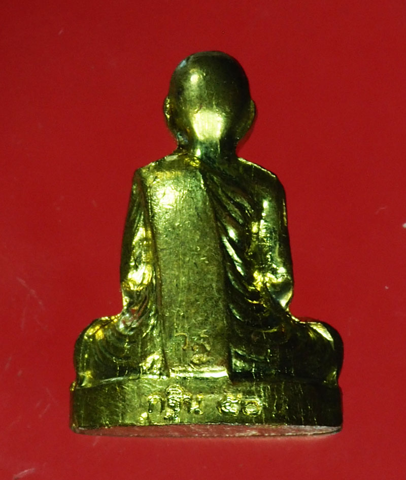 *30062 รูปหล่อหลวงพ่อเพี้ยน วัดเกริ่นกฐิน ลพบุรี ปี 2550 กระหลั่ยทอง 8