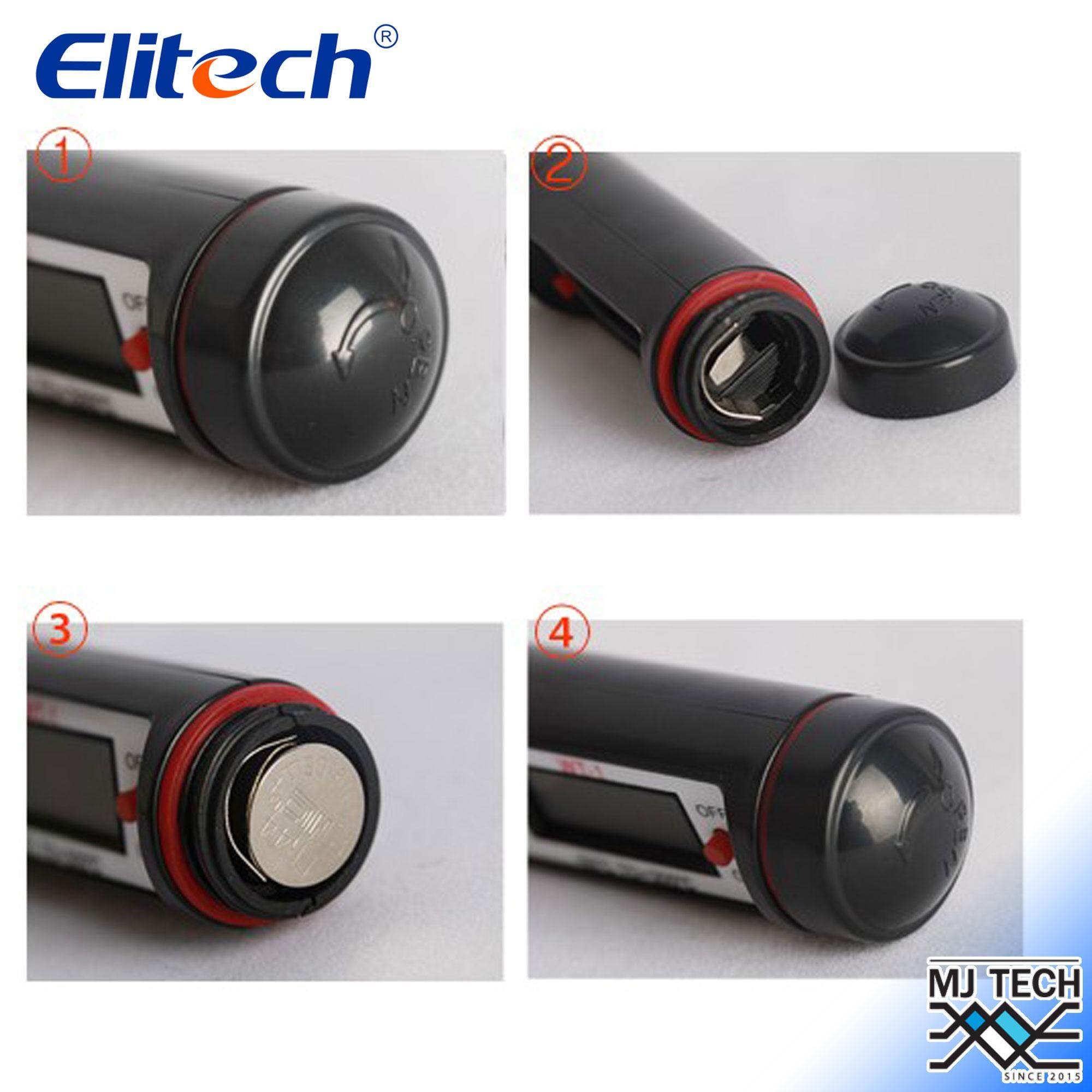 Elitech เทอร์โมมิเตอร์ดิจิตอล ชนิดจุ่มหรือเสียบ รุ่น WT-1 (ของแท้)
