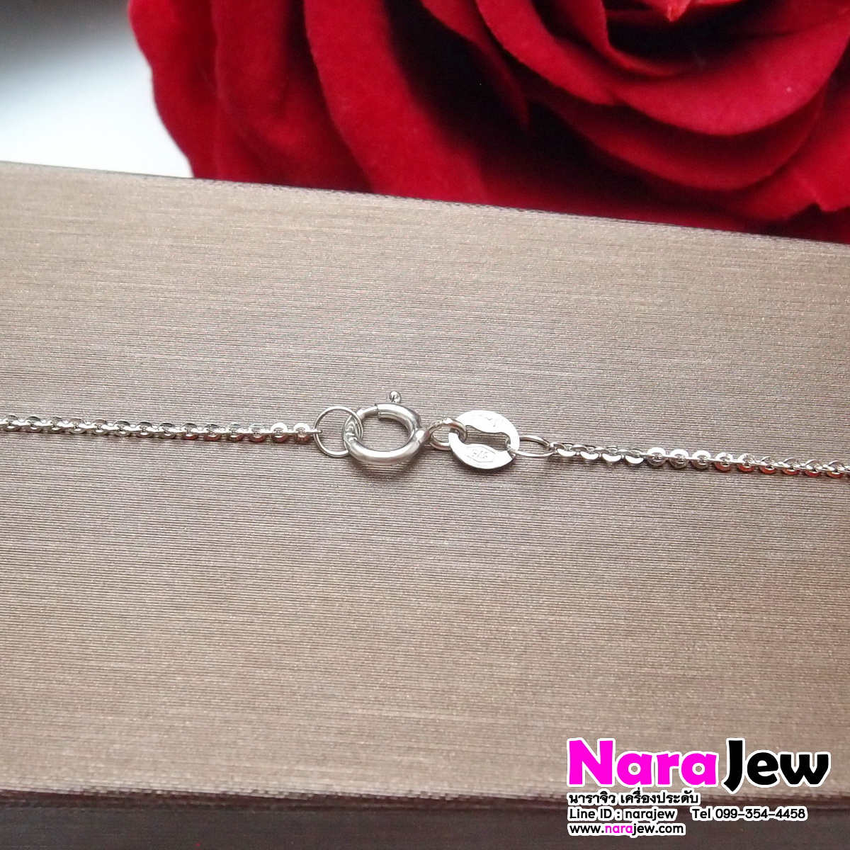 จี้พลอยแท้ พิ้งค์แซฟไฟร์ Pink sapphire ทรงกลม พร้อม สร้อยคอทองแท้ งานนอกอิตาลี ความยาวสร้อยคอ 18 นิ้ว