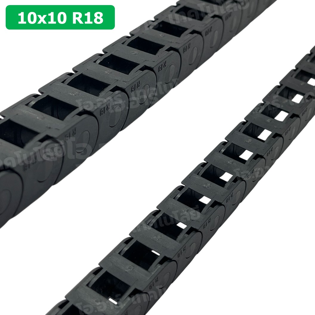 DC-10x10 R18 รางกระดูกงู รางสายไฟ 10x10x1000mm Drag chain engraving machine รางกระดูกงูร้อยสายไฟ Cable Dragchain รางร้อยสายไฟ