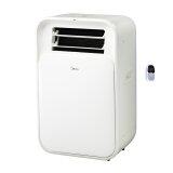 Midea แอร์เคลื่อนที่ขนาด 12,000 Btu รุ่น MPN-12CR-T1