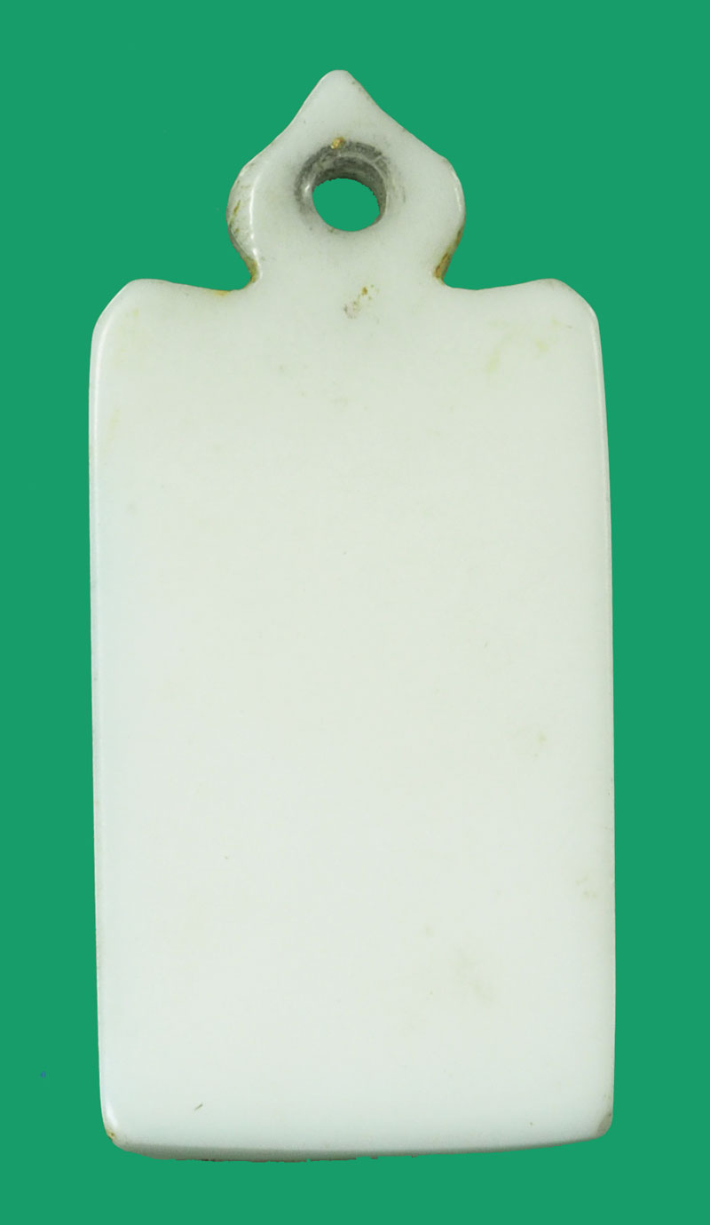 *33656 รูปถ่ายไม่ทราบอาจารย์ เลี่ยมพลาสติกพอมีอายุ 4