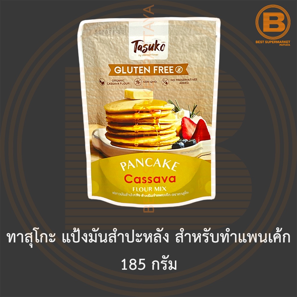 ทาสุโกะ แป้งมันสำปะหลัง สำหรับทำแพนเค้ก 185 กรัม Tasuko Pancake Cassava Flour MIx 185 g.