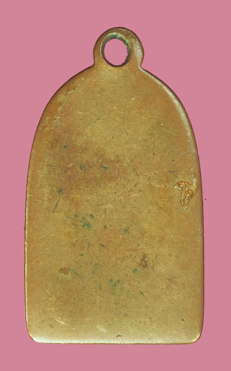 *39114 เหรียญพระพุทธสิหิงค์ วัดราชประดิษฐ์ กรุงเทพ ปี 2488 เนื้อทองแดงสภาพใช้ 18