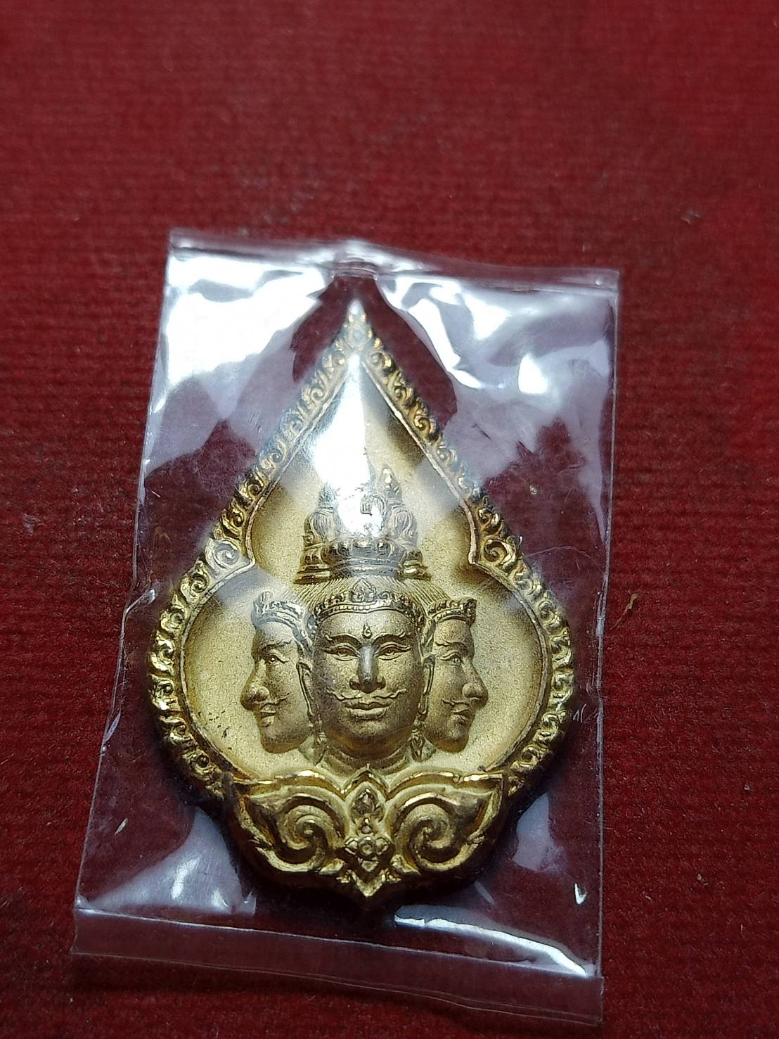 เหรียญพระพรหมหลวงพ่อพูล วัดไผ่ล้อม จ.นครปฐม (SKU-10431)