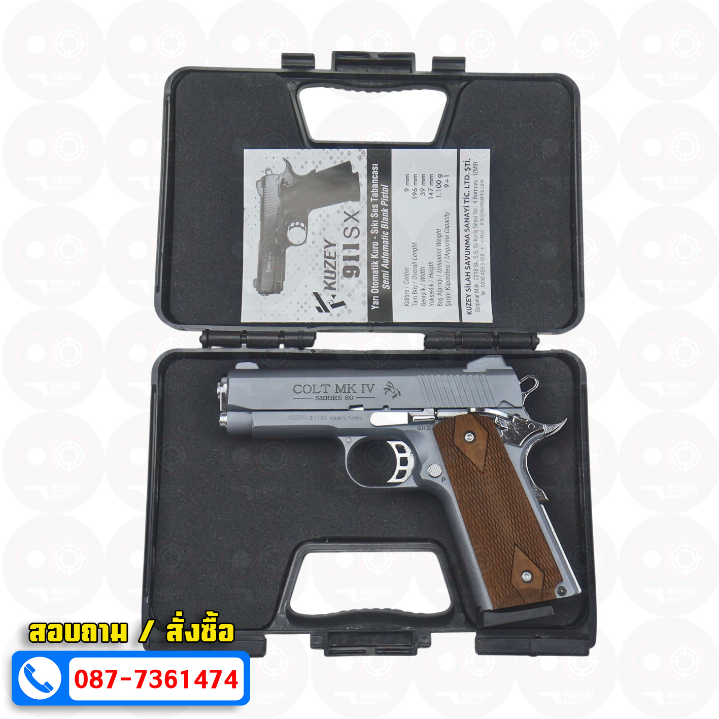 แบลงค์กัน KUZEY M1911 COLT MK IV SERIES 80 สีสโมค 4 นิ้ว ด้ามไม้ Blank Gun