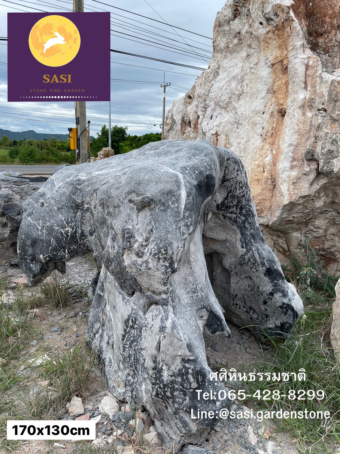 หินประดับสวน หินโชว์ธรรมชาติ