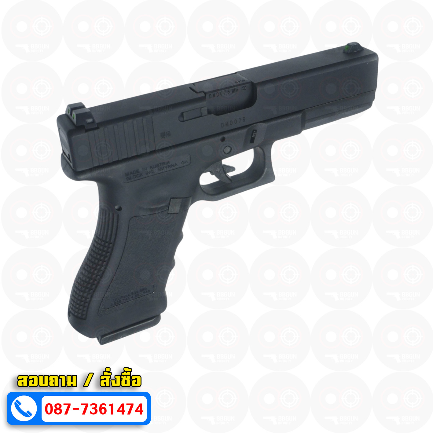 บีบีกันอัดแก๊ส Army Armament R17 Glock17 gen 3 สีดำ BB GUN