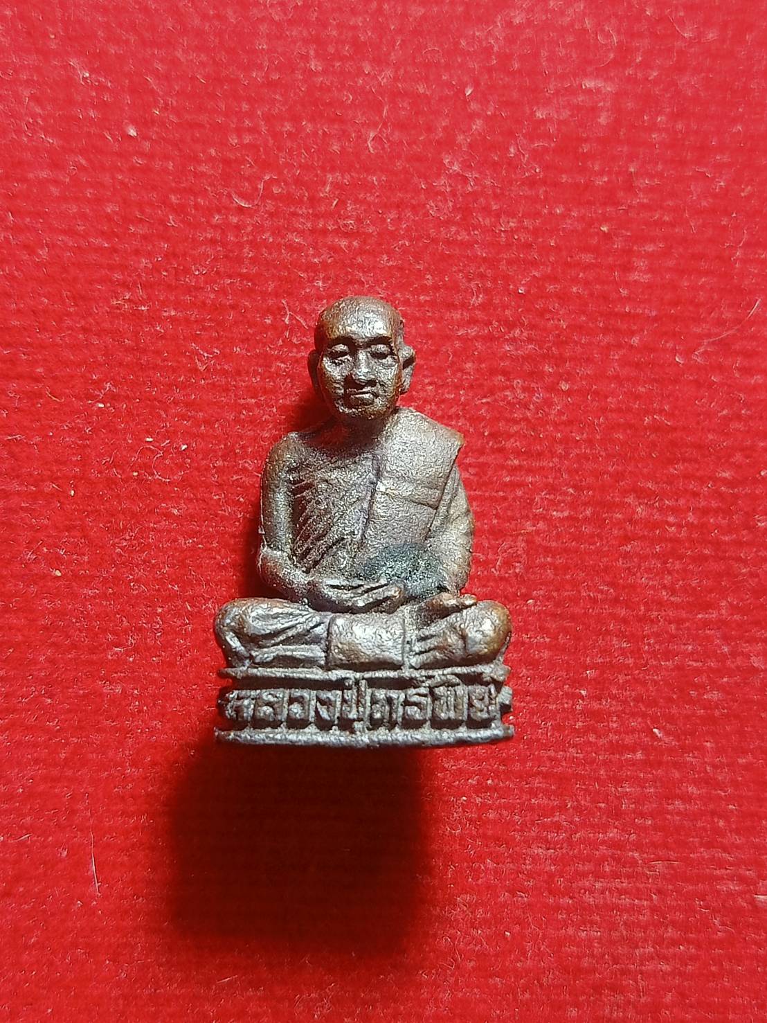 รูปหล่อหลวงพ่อทรัพย์ วัดตลุก จ.ชัยนาท ปี 2520 (SKU-05945)