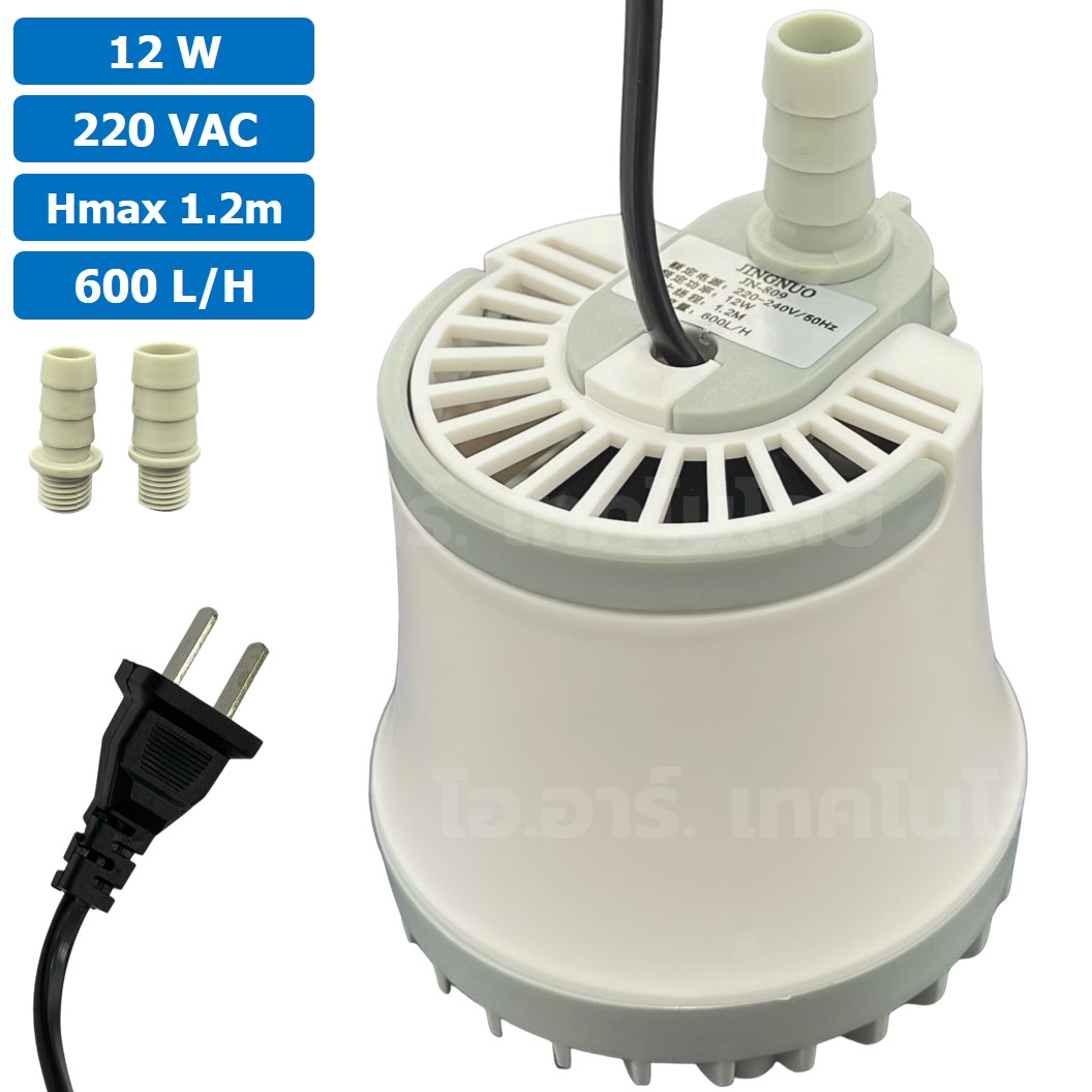 JINGNUO ปั๊มน้ำ ปั๊มแช่ ปั๊มน้ำพุ 220VAC 5/8/12/15/25/35W Water pump Submersible Pump Bottom Suction ดูดน้ำด้านล่าง JING NUO