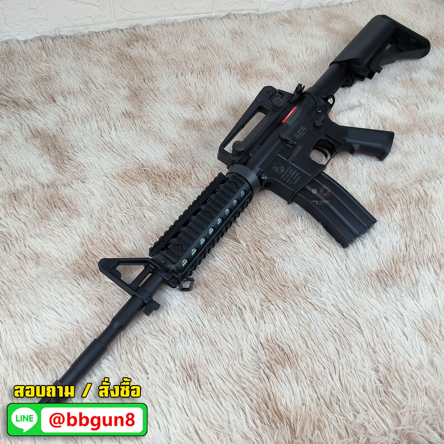 บีบีกันไฟฟ้า CYMA (CM.507) M4 RIS AEG BB GUN (แถม Battery ชุดที่ชาร์จ พร้อมเล่น กระสุน)
