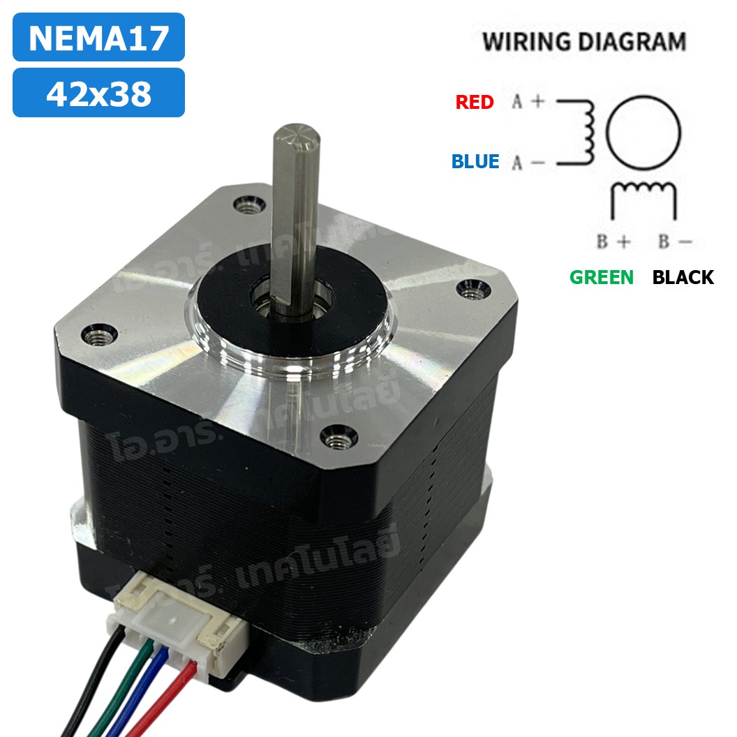 NEMA17 42x38 สเต็ปเปอร์มอเตอร์ พร้อมสาย Stepper Motor NEMA17 with cable 1000mm สเต็ปปิ้งมอเตอร์ Stepping Motor สเตปมอเตอร์ Step motor