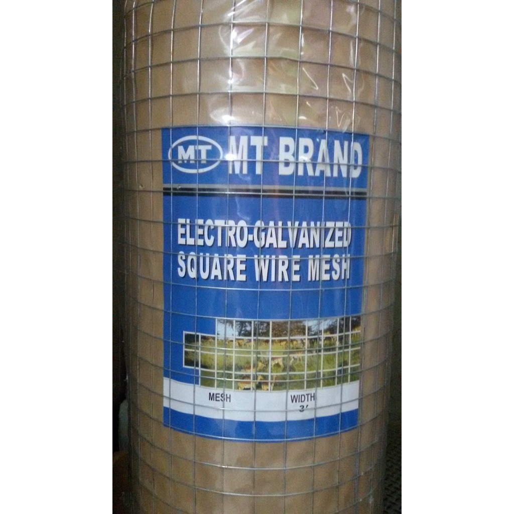 ลวดตาข่ายกรงไก่ MTฟ้า 4 ฟุต ตาข่ายสี่เหลี่ยม ตาข่ายกรงไก่ ตาข่าย ลวดกรงไก่ ตาข่ายกรงนก ลวดตาข่ายกันนก ตาข่าย MT ฟ้า 4'