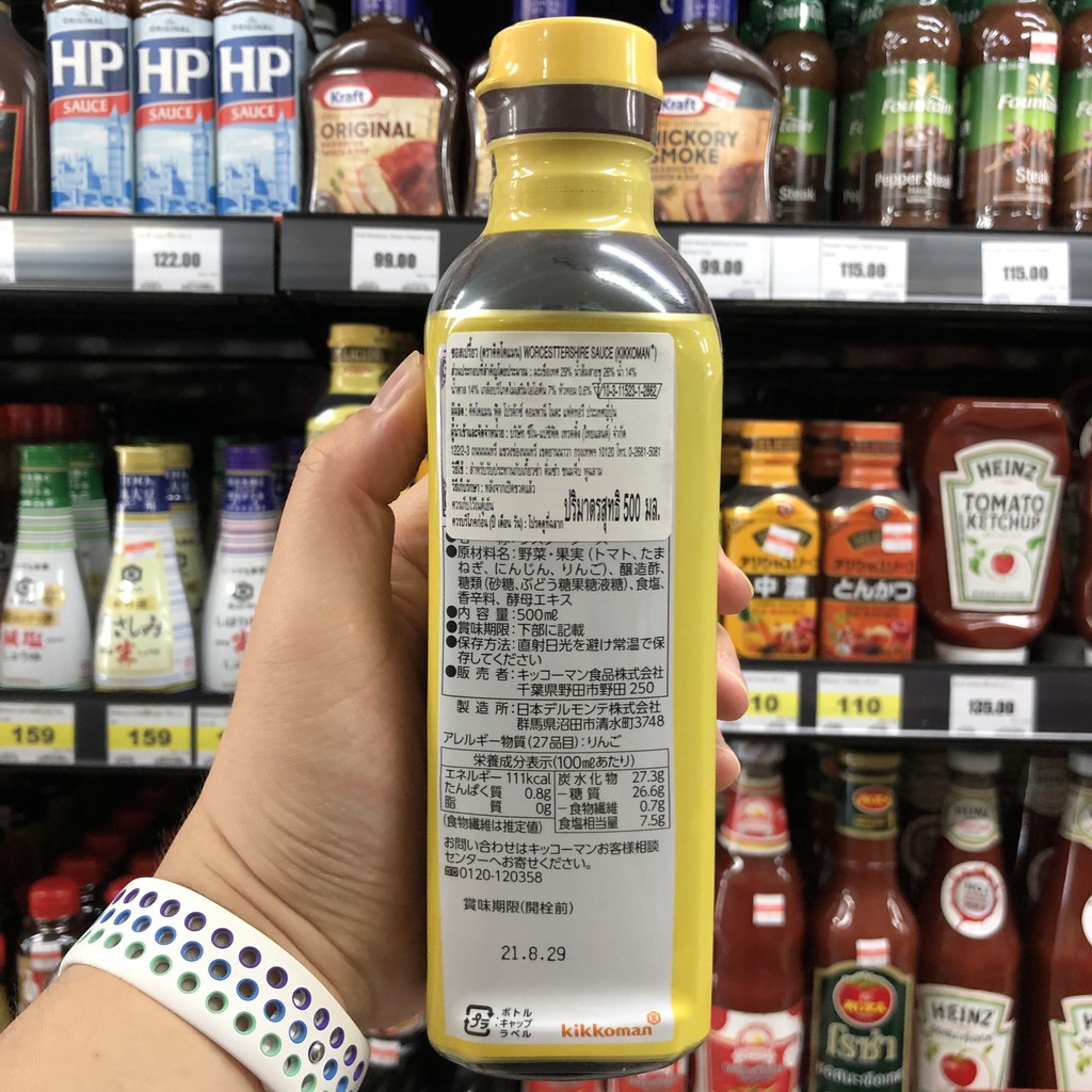 คิคโคแมน ดิลิเชียส ซอส 500 มล. Kikkoman Delicious Sauce 500 ml.