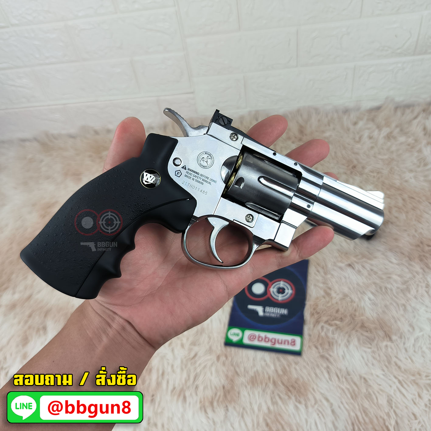 WinGun 708S 2.5 inch Co2 - Silver งานไต้หวัน ปืนบีบีกันลูกโม่ 2.5 นิ้ว สีเงิน - ด้ามดำ