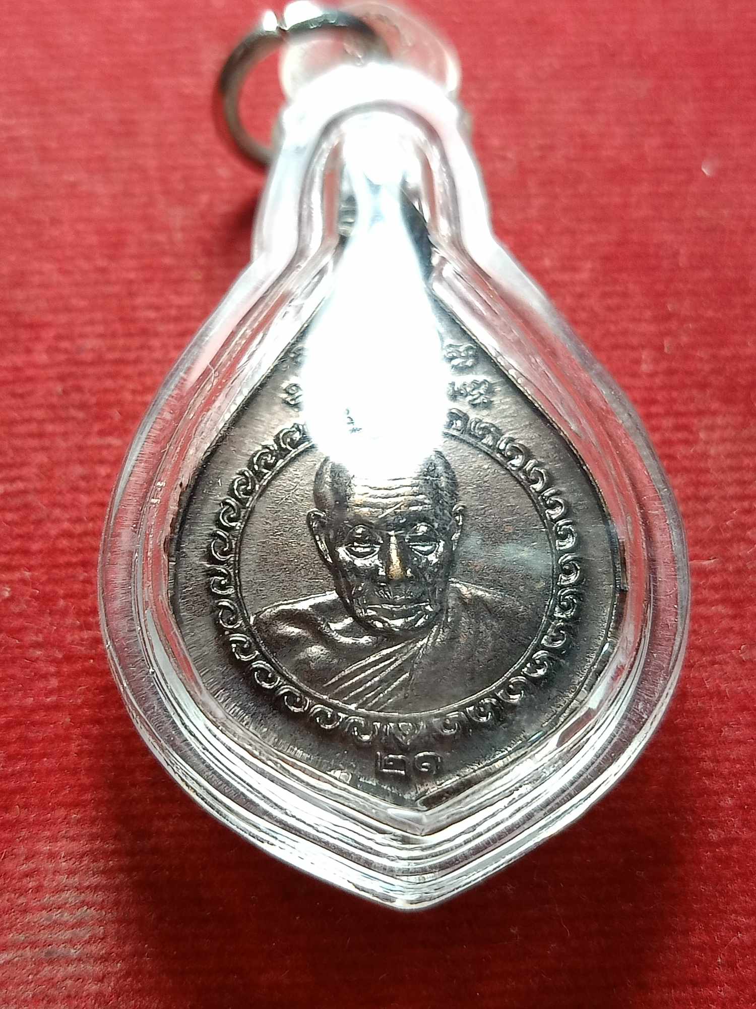 เหรียญหลวงพ่อพริ้ง วัดโบสถ์โก่งธนู จ.ลพบุรี ปี 2521 (SKU-04019)