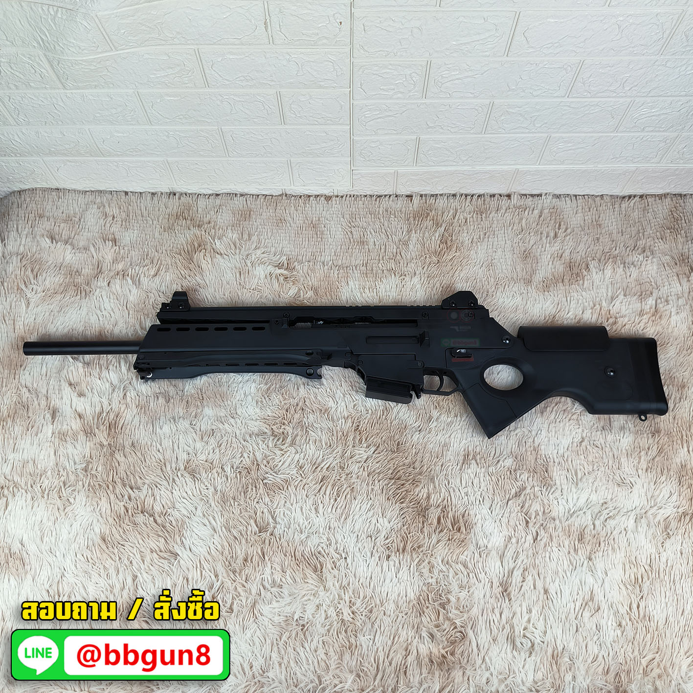 บีบีกันไฟฟ้า SL9 AEG Golden Eagle 6690 (แถมแบตเตอรี่ เครื่องชาร์จ ลูกกระสุนพร้อมเล่น)