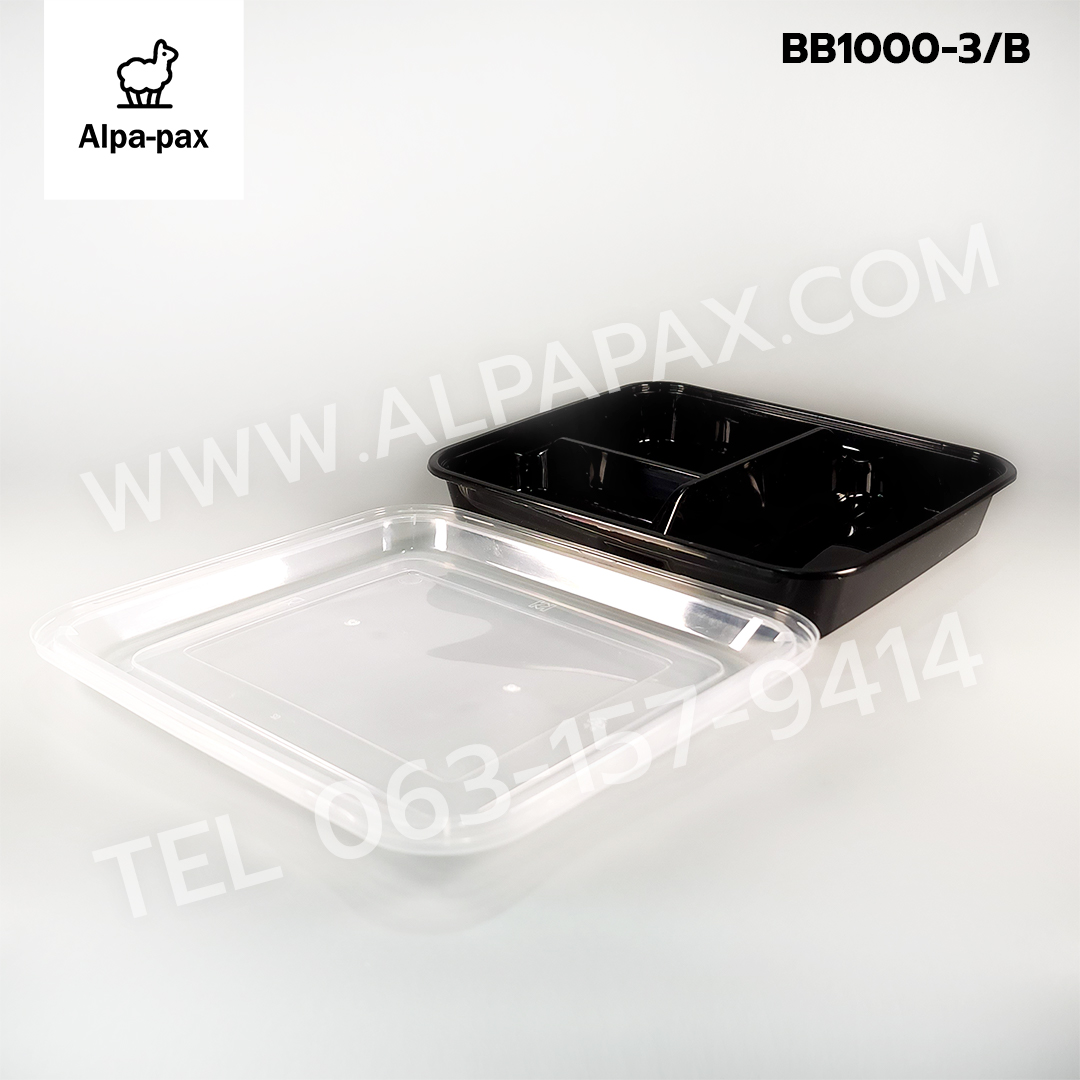 กล่องอาหารพลาสติก+ฝา 3 ช่อง 900ml.ฝาโดม สีดำ(ลัง 150ใบ) กล่องไมโครเวฟ กล่องข้าว กล่องอาหาร กล่องใส่อาหาร