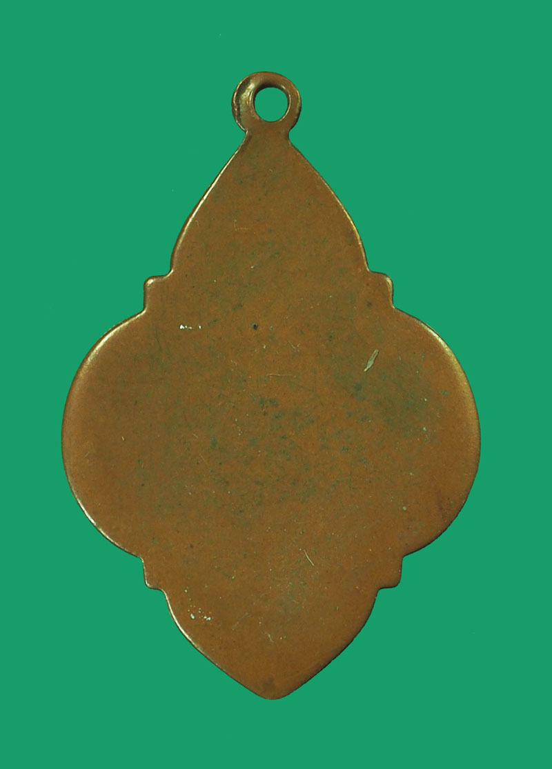 *33047 เหรียญพระพุทธรุ่นแรกหลวงพ่อยิ้ว วัดบางแขม ปี 2494 จ.นครปฐม สภาพใช้ เนื้อทองแดง 36