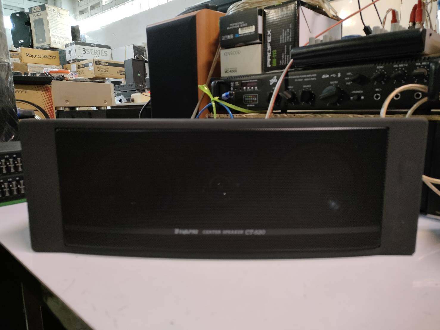 DYNAPRO CT 520