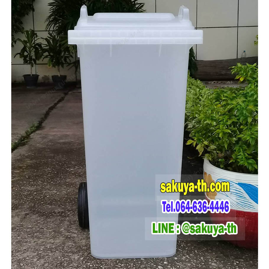 ถังขยะใสพร้อมล้อเข็น 120 ลิตร ฝาเรียบ