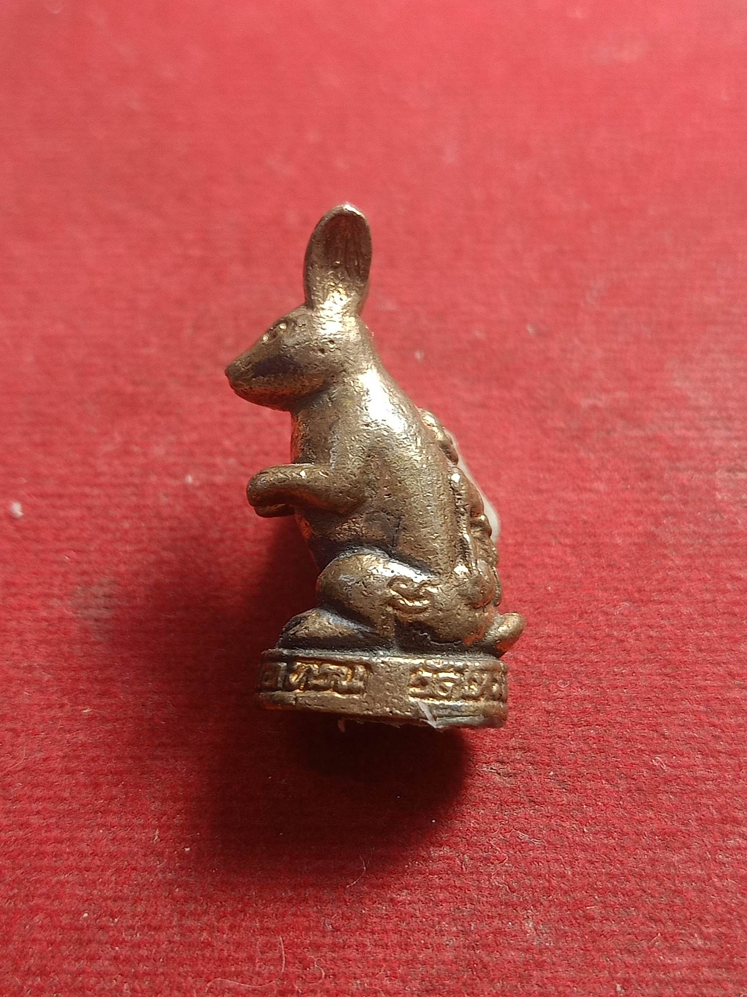 กระต่ายเรียกทรัพย์หลวงพ่อทวน วัดใหม่ทรายมูล จ.ชลบุรี (SKU-01563)