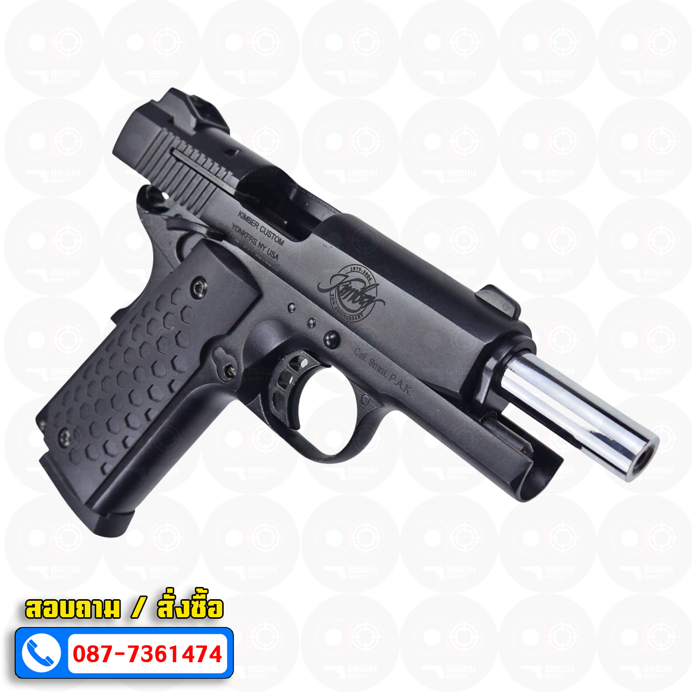 Blank Gun KUZEY 911SX Kimber ลํากล้อง 4 นิ้ว สีดำ แบลงค์กัน (แถมกล่องใส่ปืน)