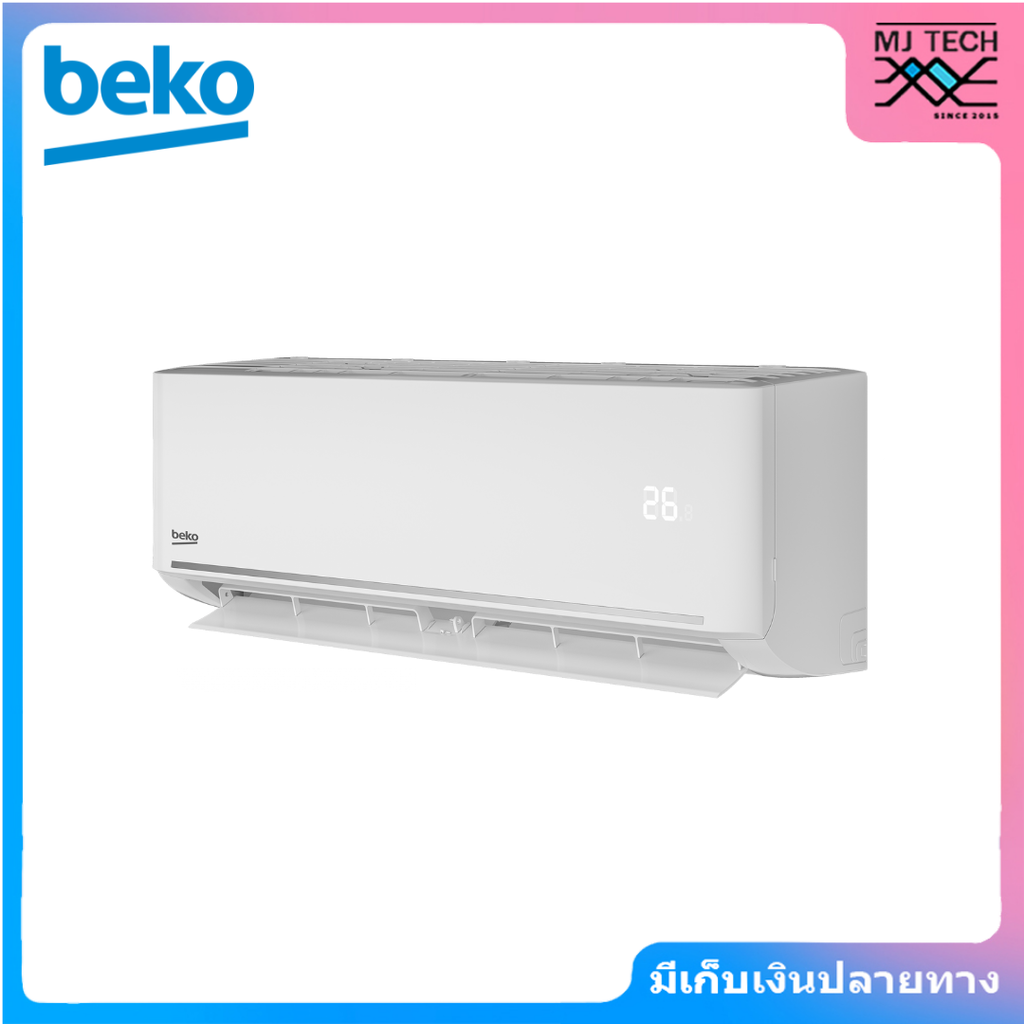 BEKO เครื่องปรับอากาศ FIXED SPEED ขนาด 9200 BTU รุ่น BTFOG090/BTFOG091 (ไม่รวมค่าติดตั้ง)