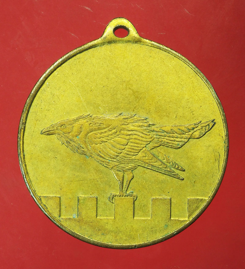 *29522 เหรียญเดอะทาวส์เวอร์ อ็อฟลอนดอน กระหบั่ยทอง เหรียญที่ระลึกของสะสม 16