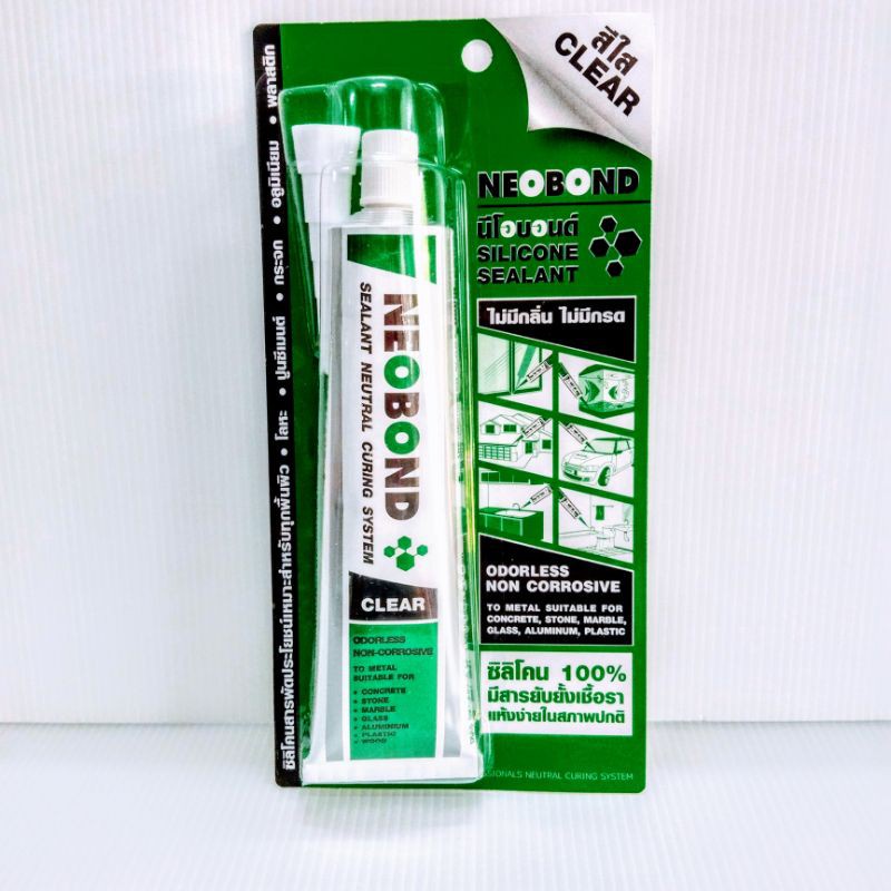 ซิลิโคนติดตู้ปลาสีใส NEO-BOND(ราคารวมแวท) ขายส่ง ของแท้100% นีโอบอนด์ อุดรอยรั่ว กันซึม ติดกระจก {รหัสสินค้า2002129501}