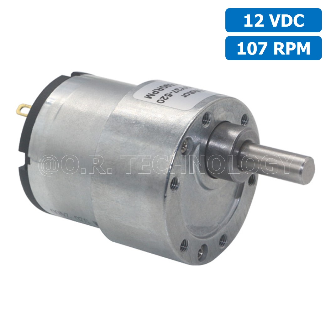 (1ชิ้น) JB021 มอเตอร์เกียร์ 12VDC 107RPM มอเตอร์ มอเตอร์อเนกประสงค์ JGB37-520 JGB-520 Motor gear (แกนขนาด 6mm, Shaft D)