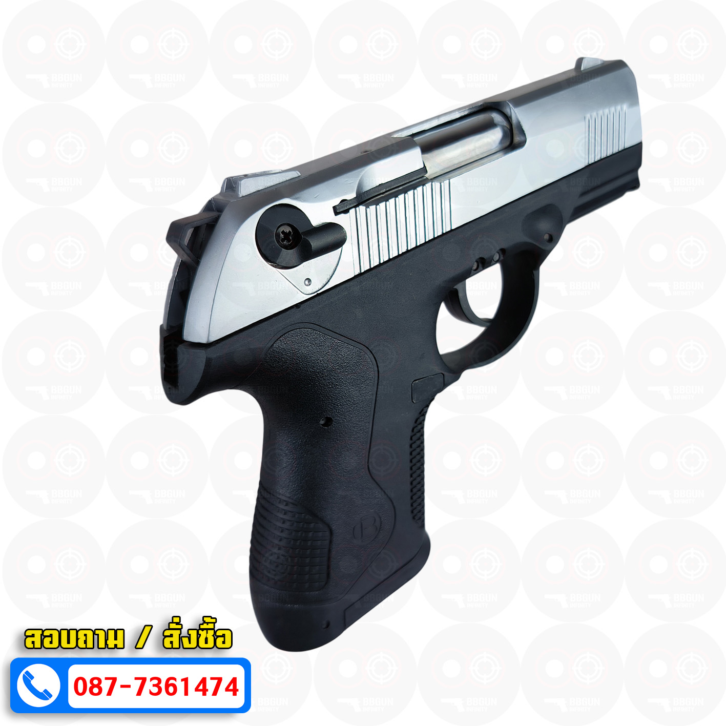 แบลงค์กัน BLOW TR14 AUTO MATTE CHROME เงินด้าน BLANK GUN ( 2 แม็กกาซีน+กล่องใส่ปืน )